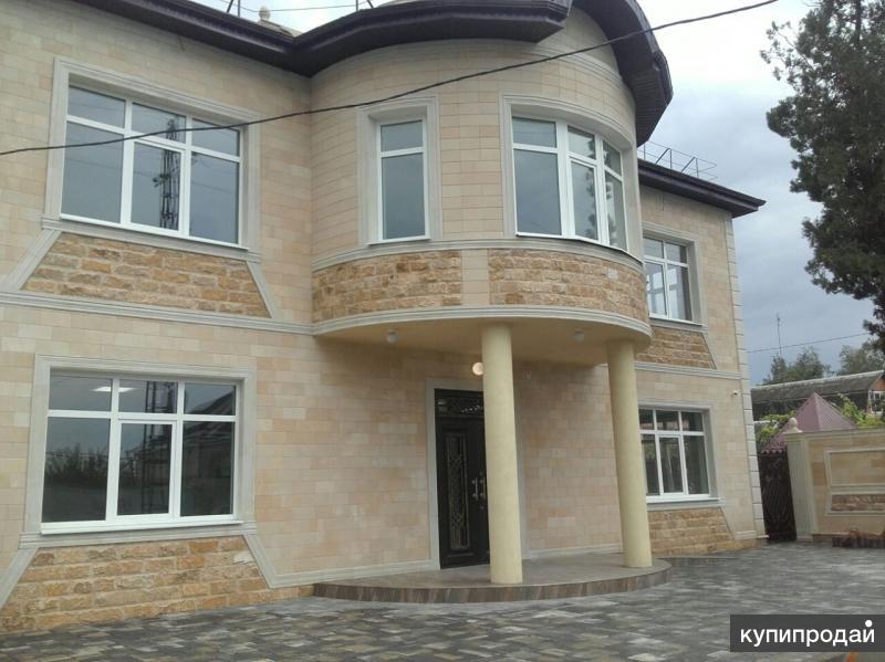 Купить Коммерческую Недвижимость В Краснодаре