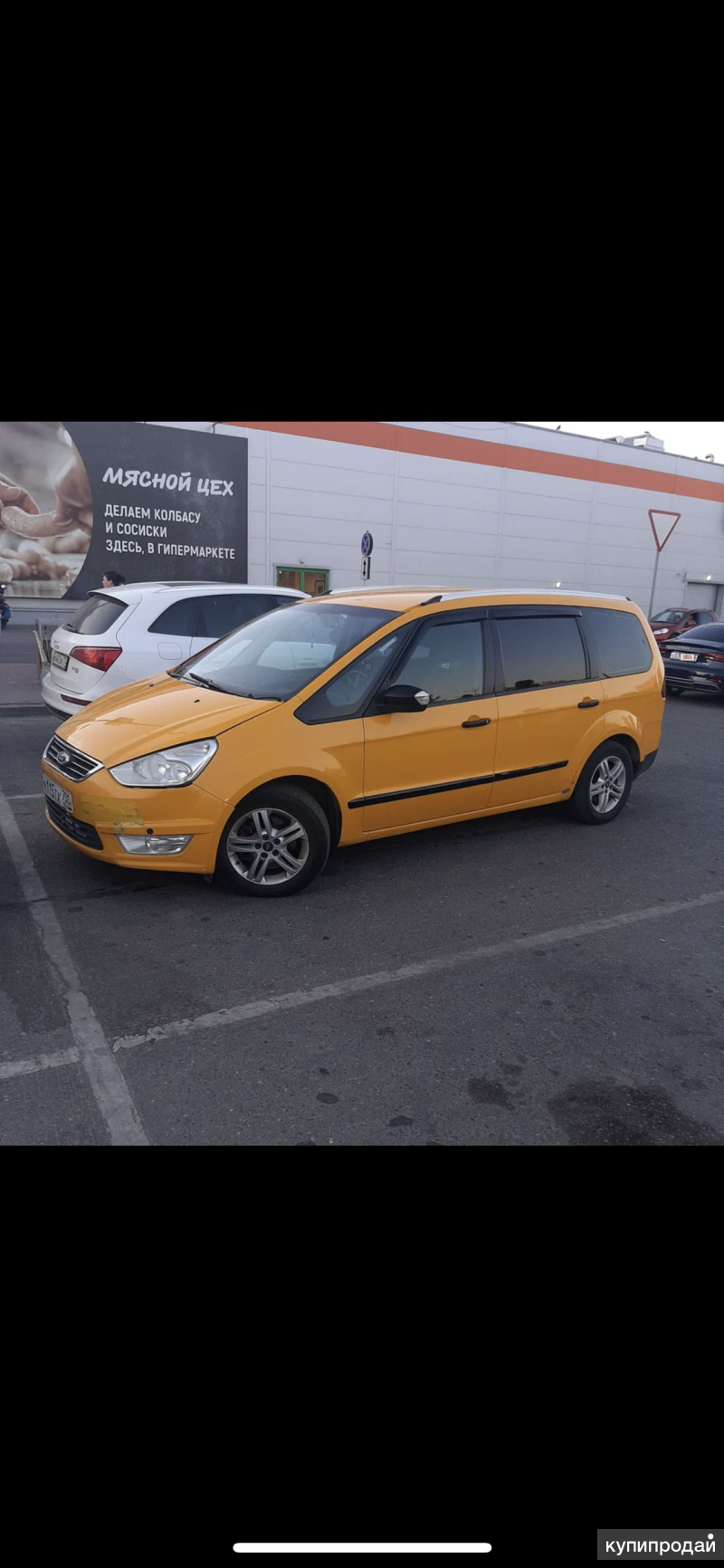 Ford Galaxy, 2014 в Королеве