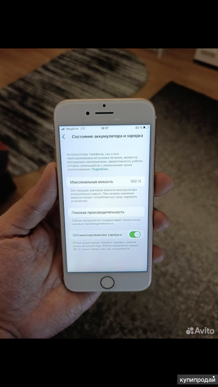 iPhone 8,256gb в Электростали