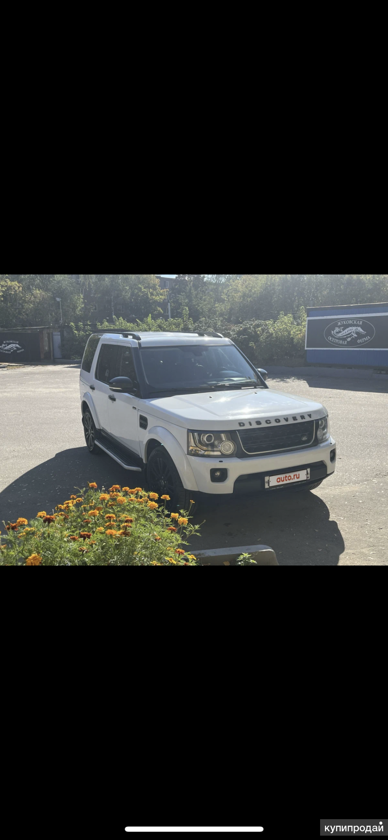 Land Rover Discovery, 2014 в Жуковском