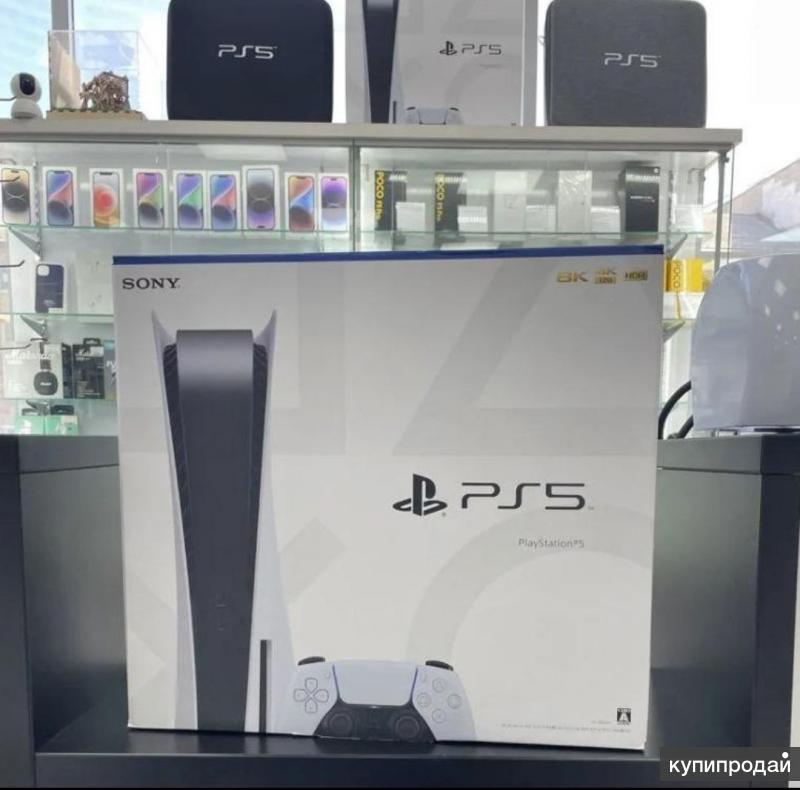 Sony PlayStation 5 Акционное Предложение Скидки 20% в Москве