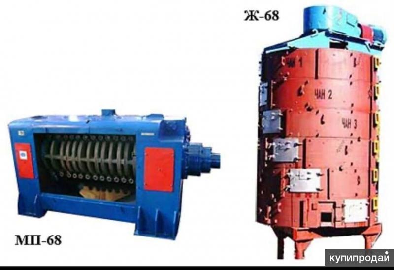 Схема мп 68 маслопресс