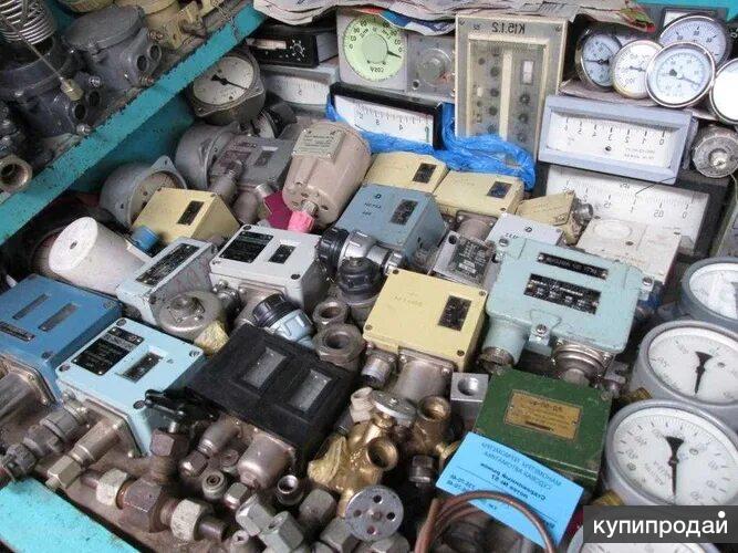 Куплю Кип оборудование в Москве