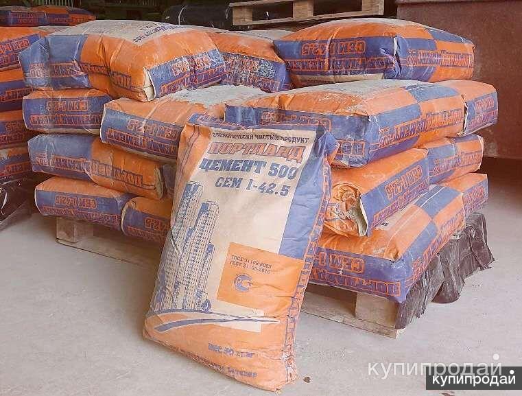 Цемент фото в мешках. Мку пескобетон м300 мку 40 кг. Пескобетон м300 holcim 40. Цемент портланд м500. Цемент м400 40 кг пенза.