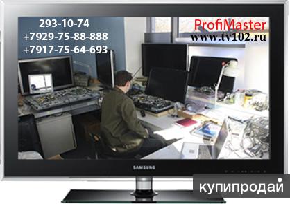 Ремонт телевизоров в Уфе.