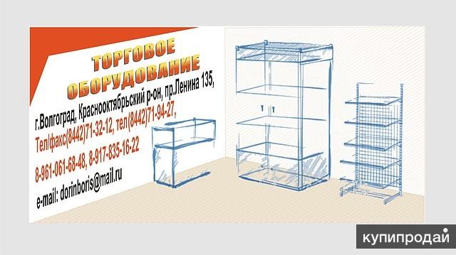 Продажа металлической мебели оптом и в розницу