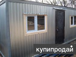 бытовки металлические