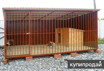 Вольеры для питомцев с бесплатной доставкой