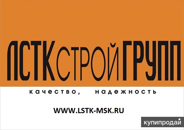Строительство быстровозводимых домов.