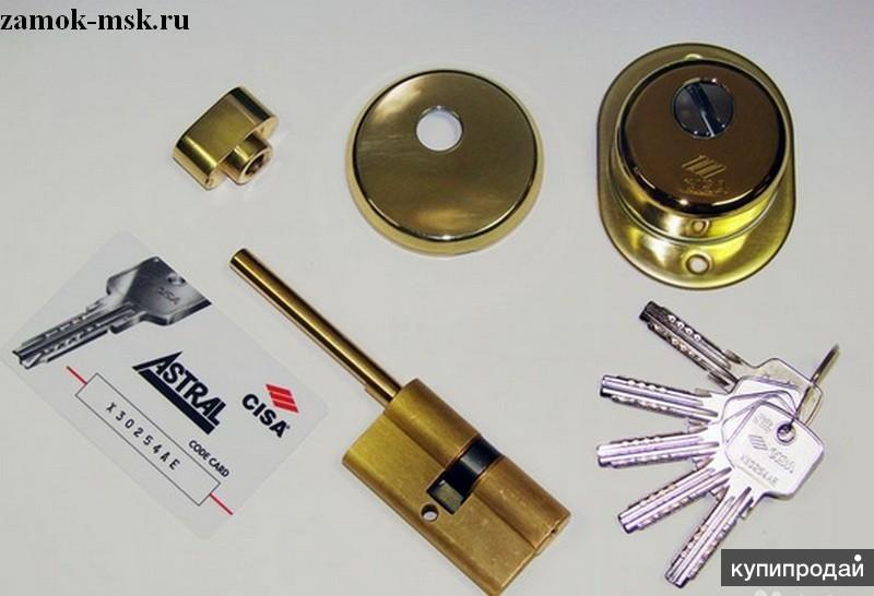Как поменять личинку cisa
