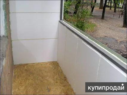 утепление балконов