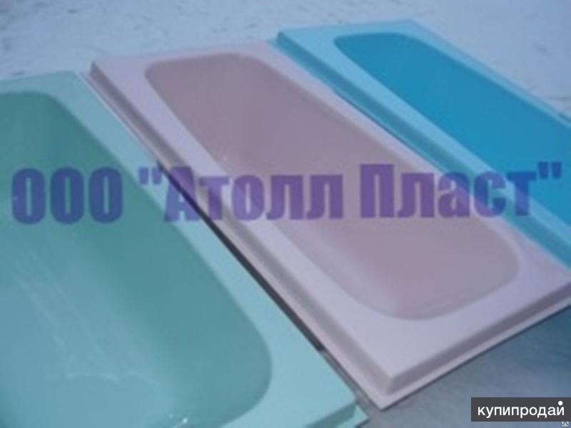 Акриловый вкладыш в ванну, акриловая ванна от производителя.