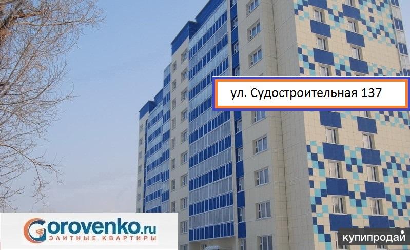 Судостроительная 62 Красноярск Купить Квартиру