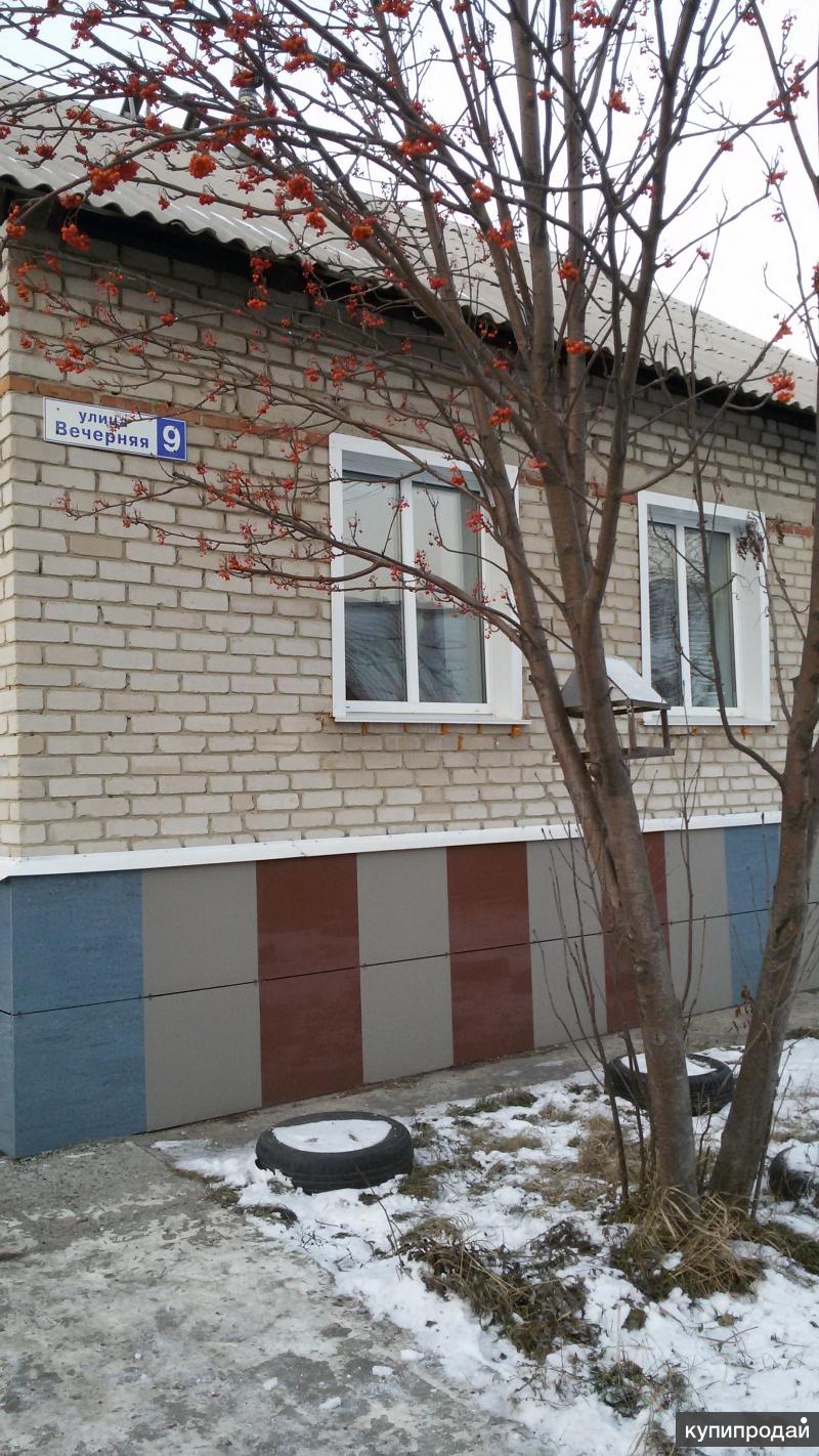Продается дом