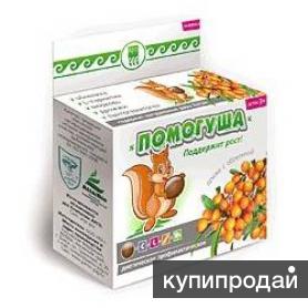 Натуральные витамины для детей «Помогуша с облепихой». Скидка!