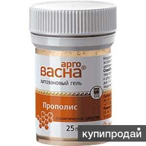 Гель «АргоВасна Прополис». Скидка!