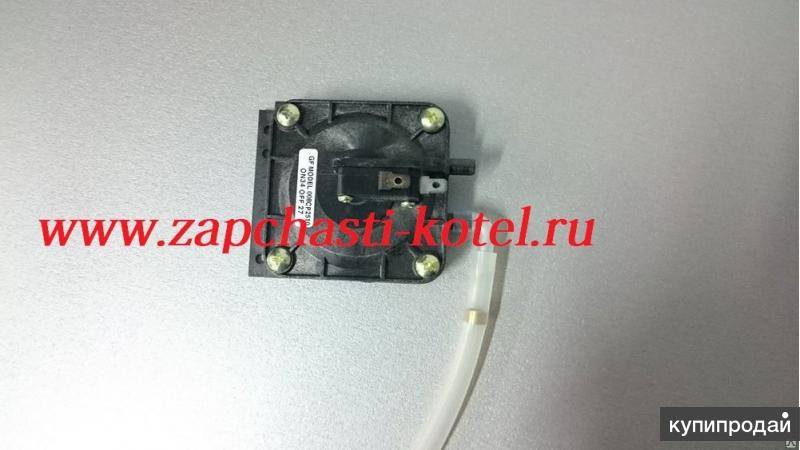 Датчик Давления воздуха на котел Navien
