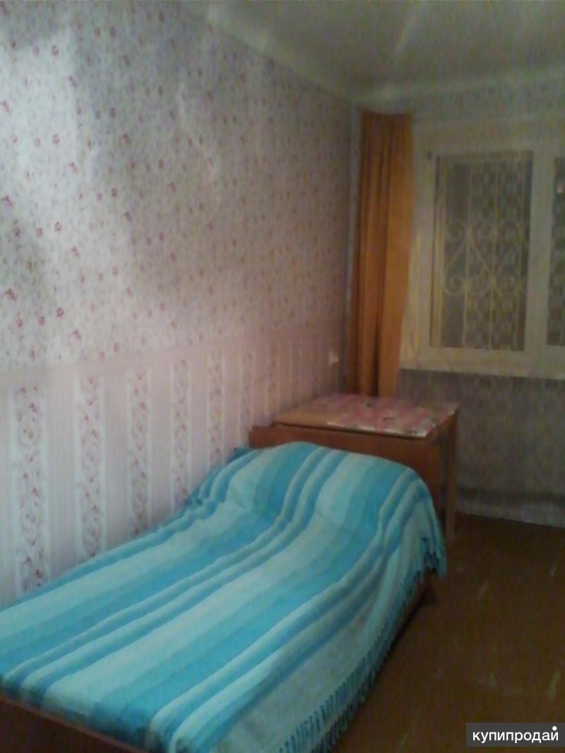 Сдам