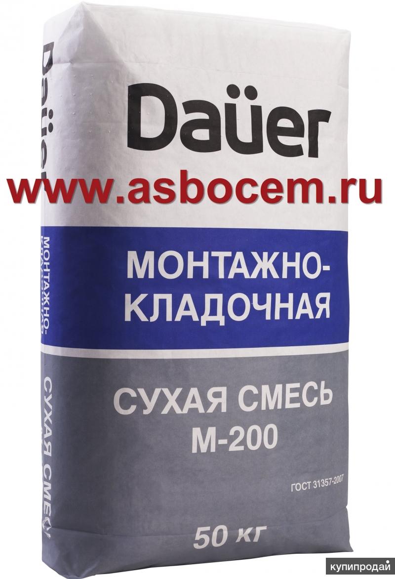 Сухая смесь монтажно-кладочная М-200 "DAUER" (Дауэр). Мешок 50 кг.