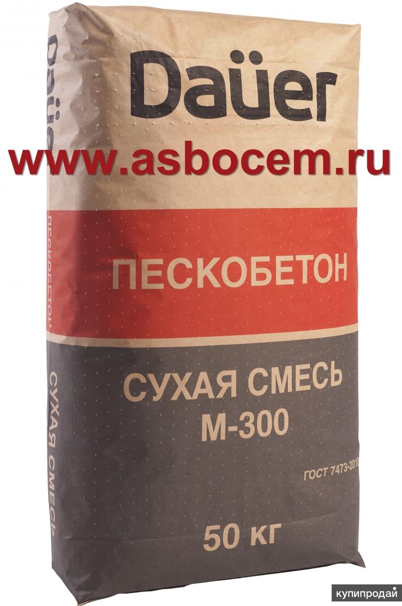Сухая смесь пескобетон М-300 "DAUER" (Дауер). Мешок 50 кг.