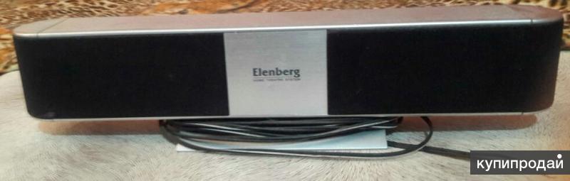 Плата Блока Питания Elenberg Ht500 Купить