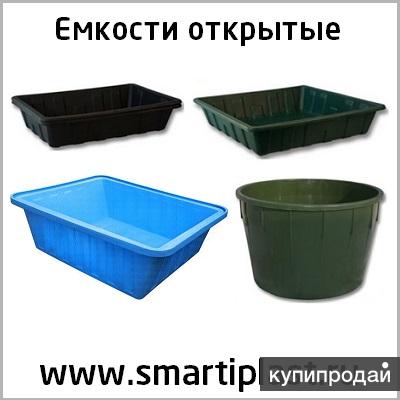 Пластиковая кормушка для воды и корма | Karmod Plastic