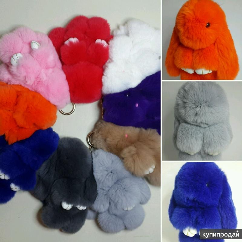 Зайчик Брелок Из Меха Купить В Спб