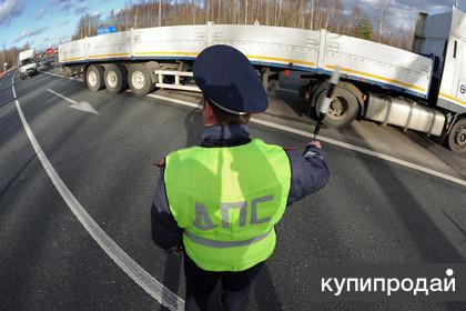 Юридические консультации автоюриста по телефону