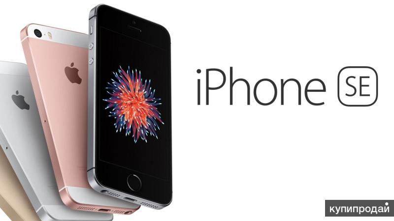 iPhone SE 16/64GB ростест 1 год Гарантии