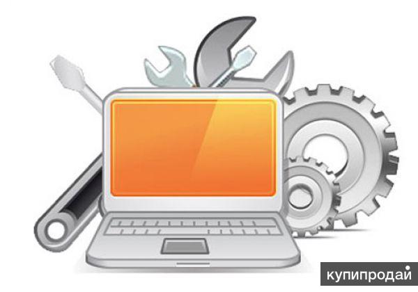 Ремонт ноутбуков,настройка Windows