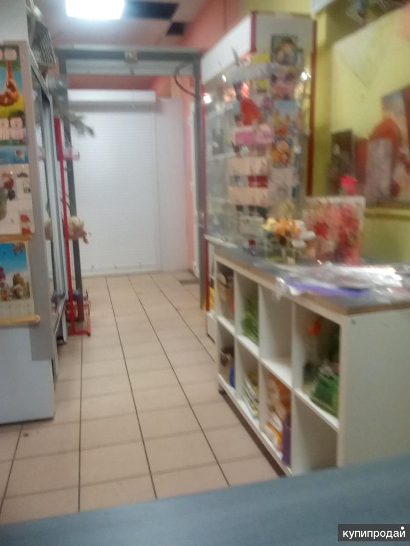 Продажа Магазина В Клину