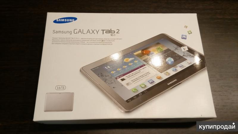 Samsung galaxy tab 2 10.1