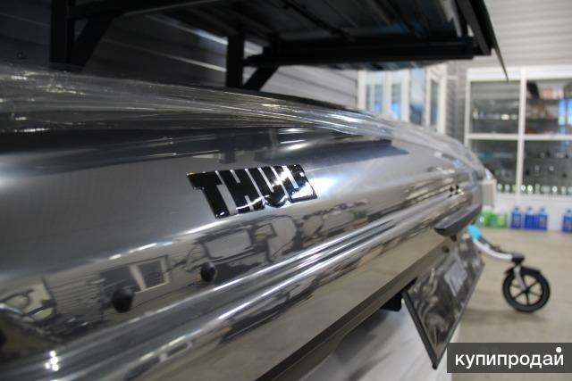 Thule Dynamic 900 Chrome