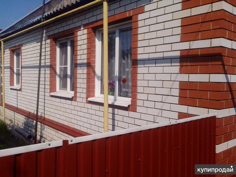 Купить Квартиру В Ковылкино
