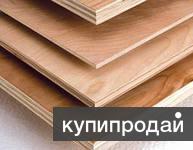 Фанера, ДВП, ДСП, OSB
