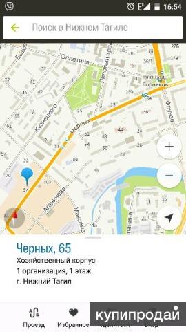 Компания по приему металлолома.Прием, вывоз металлолом, грузоперевозки