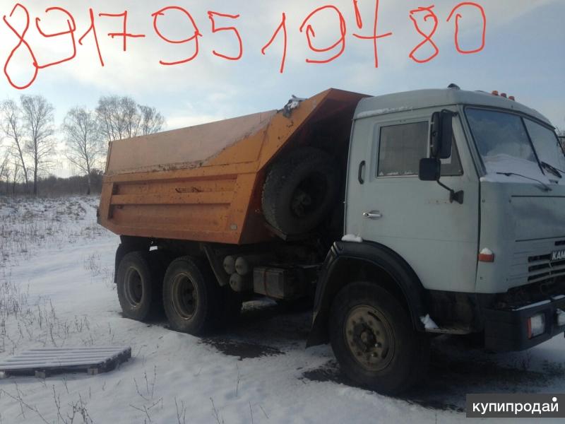 Авито самарская область авто с пробегом грузовые и спецтехника б у фильтры для грузовой и спецтехники