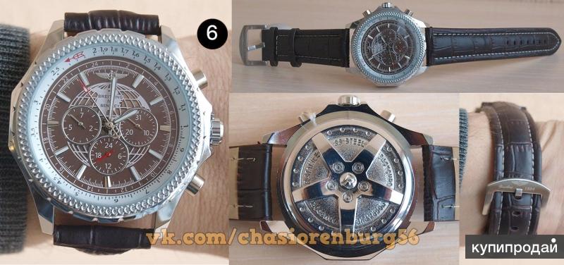 ЧАСЫ BREITLING BENTLY