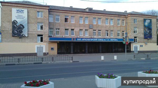 Црдс зенит советская ул 14 красногорск фото