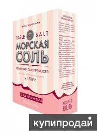 Соль крымская морская розовая пищевая "средний кристалл"