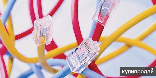 Настройка Wi-Fi - роутера, обжим коннекторов RJ45. Красноярск. Выезд - 0 р.
