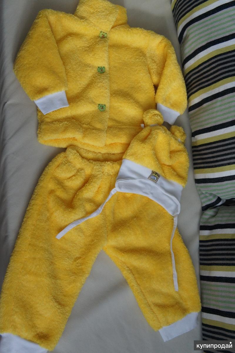 Моя Горошинка Детская Одежда Купить