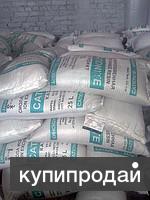 КАТИОНИТ КУ-2-8 NA