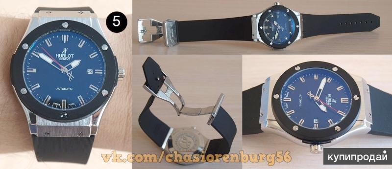 ЧАСЫ HUBLOT CLASSIC FUSION