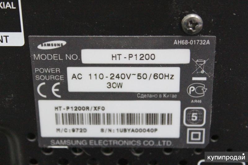 Ht p1200. Samsung HT-p1200. Samsung HT p1200 аудиопровода. Домашний кинотеатр Samsung HT-p1200.