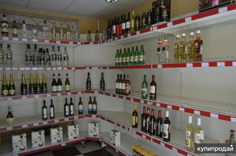 Продам Магазин В Одинцово