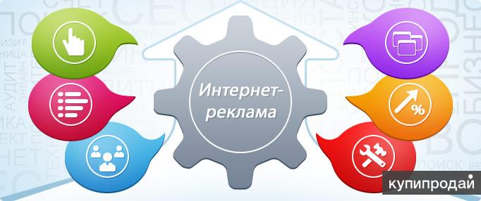 бизнес услуги