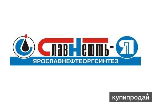 Стоимость акций Славнефть ЯНОС Славнефть Ярославнефтеоргсинтез цена в Ярославле