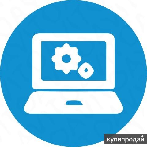 Качественное обслуживание и ремонт компьютеров