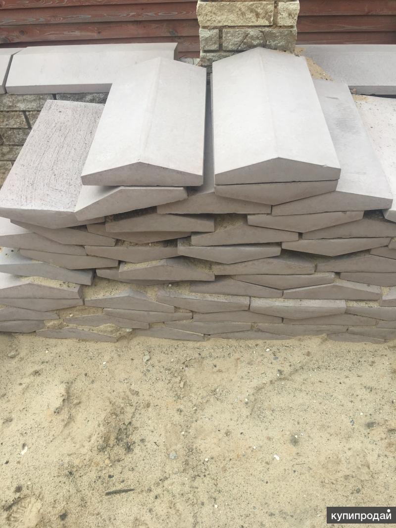 крышка на парапет забора. бетонный парапет 400мм. парапет 2х скатный для забора 415х80. парапет из бетона. бетонный парапет.